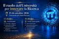 Innovare la società: il ruolo dell’Università