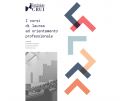 Pubblicazione | I corsi di laurea ad orientamento professionale